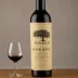 Bond Vecina Cabernet Sauvignon