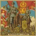 Bavarian Soviet Republic