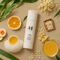 Beauty of Joseon Relief Sun : Rice + Probiotics SPF50+ PA++++