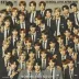 BTS - Skool Luv Affair