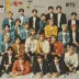 BTS - Proof