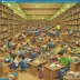 Britannica School