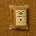 Burlap & Barrel Berbere