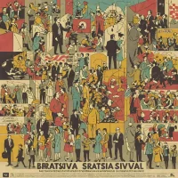 Bratislava International Film Festival