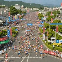 Beppu-Oita Marathon
