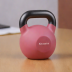 BalanceFrom Go Kettlebell