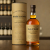 Balvenie 12 Year Old DoubleWood
