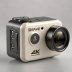 Brave4 Action Camera