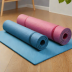 BalanceFrom GoYoga All-Purpose 1/4-Inch Extra Thick Yoga Mat
