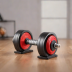 Bowflex SelectTech 550 Dumbbells