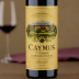 Caymus Vineyards Cabernet Sauvignon Special Selection 2020
