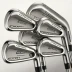Cobra King Tour Adjustable Irons