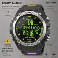 Casio Baby-G line