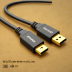 Cable Matters Certified Ultra High Speed HDMI Cable (10ft)