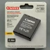 Canon NB-13L Lithium-Ion Battery Pack