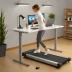 CitySports Under Desk Treadmill