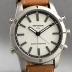 Citizen Promaster Field Watch