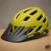 Cascadia MIPS by Bell