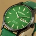 Citizen Eco-Drive BM8475-32E