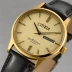 Citizen Eco-Drive BM8475-36E