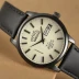 Citizen Eco-Drive BM8475-37E