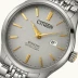 Citizen Eco-Drive Attessa HA1061-17E
