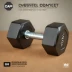CAP Barbell Coated Hex Dumbbell
