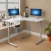 CubiCubi L-Shaped Standing Desk