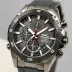 Casio Edifice EQS-930MB-1A