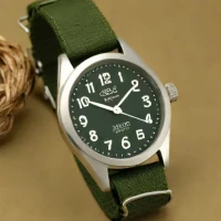 CWC G10 Field Watch