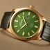 Citizen Eco-Drive AW0043-81X