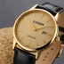 Citizen Eco-Drive Stiletto Thin Analog