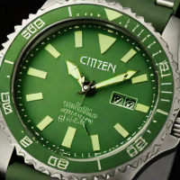 Citizen Promaster Tough BN0229-06E