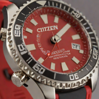 Citizen Eco-Drive Promaster Diver (Red Dial)