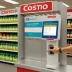 Costco Pharmacy E-Refill