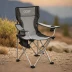 Coleman Camping Chair (Compact)