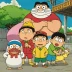 Crayon Shin-chan Movie 05: Ankoku Tamatama Daitsuiseki
