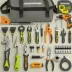 Craftsman Evolv 127-Piece Home Tool Kit
