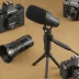 Comica CVM-X100
