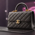 Chanel Coco Handle Bag