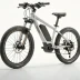Canyon Pathlite:ON