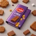 Cadbury Dairy Milk Lotus Biscoff Chocolate Bar 350g