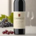 Chappellet Signature Cabernet Sauvignon