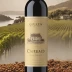 Colgin Cellars Cariad