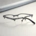 Conant Blue Light Lenses