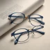 Cohen's Fashion Optical Blue Light Glasses