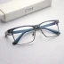 CGID Blue Light Glasses