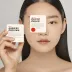COSRX Acne Pimple Master Patch
