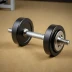 CAP Barbell ADJUSTABELL 25 lb Adjustable Dumbbell