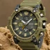 Casio G-Shock GG-B100 Mudmaster